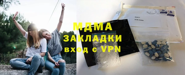 дурь Богданович