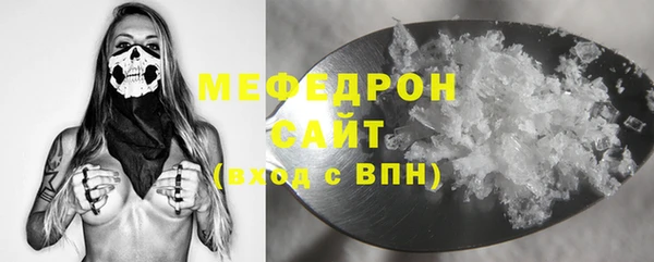 дурь Богданович
