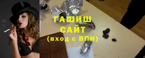 каннабис Богородицк