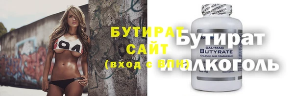 дурь Богданович