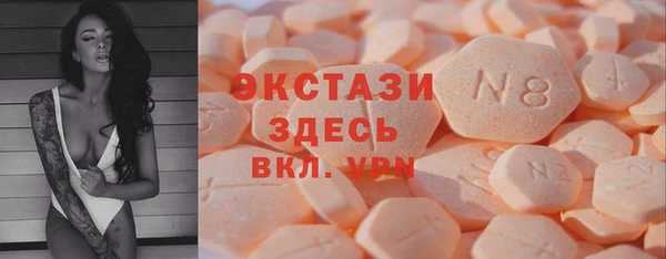 дурь Богданович