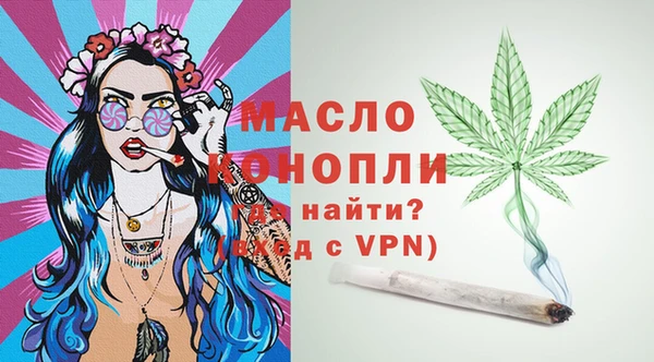 дурь Богданович