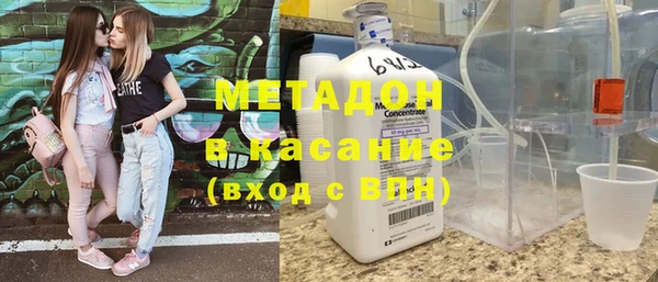 дурь Богданович