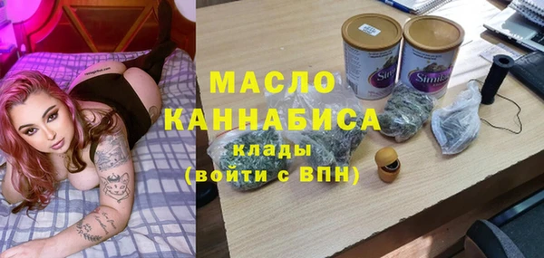 прущий лед Белокуриха