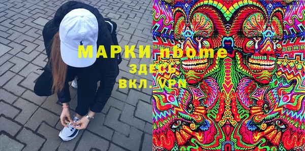 каннабис Богородицк
