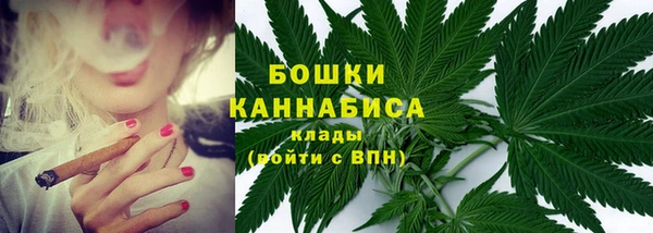 бутират Белоозёрский