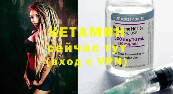 дурь Богданович