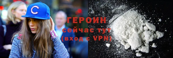 дурь Богданович