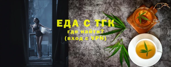 дурь Богданович