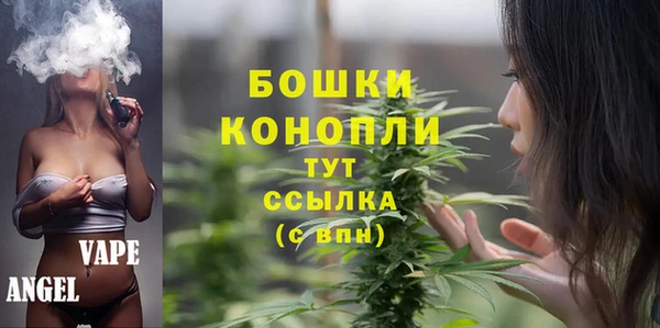 COCAINE Беломорск